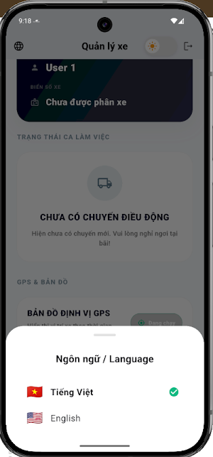 NguyenAnhGroup Screenshot 0