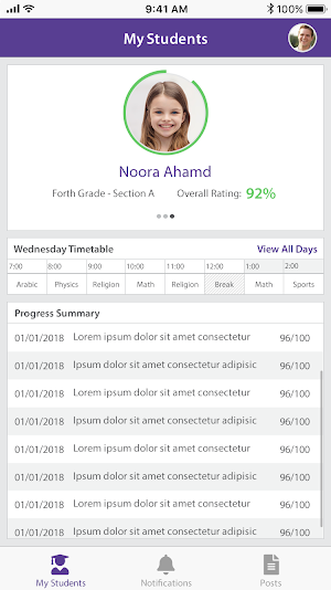Edubook Screenshot 1