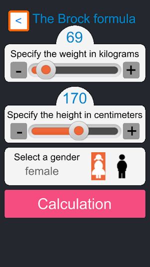 Ideal Weight Calculator Screenshot 1