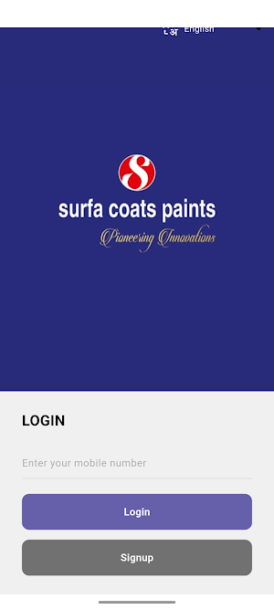 Surfa Contractor App Screenshot 0