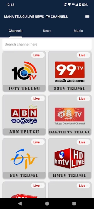 Mana Telugu Live News Channel Screenshot 2