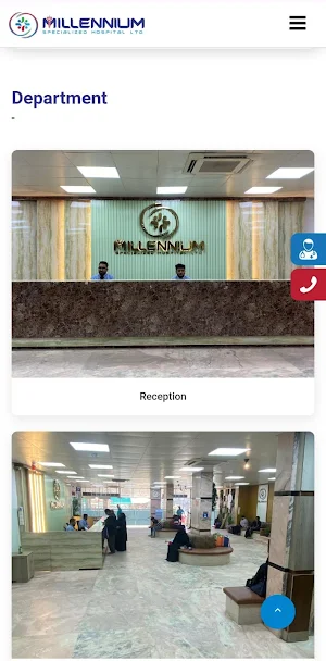 MSHL Web Screenshot 2