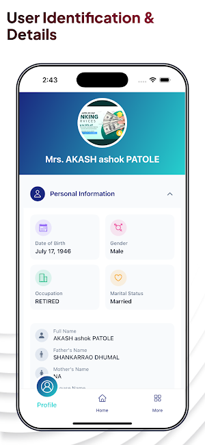 DigiSutra Screenshot 3