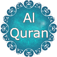 Al Quran  ~ Arabic and English