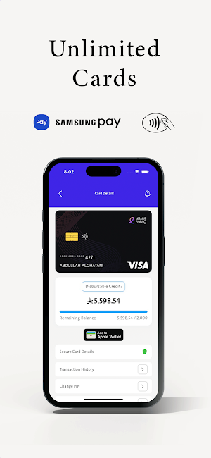 ِEnfaq Screenshot 2