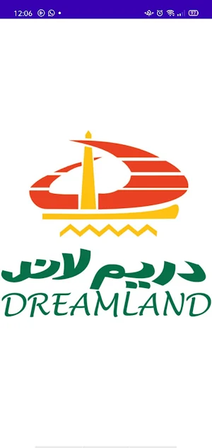 DreamLand App Screenshot 0