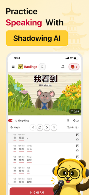 Baolingo: Learn Chinese & HSK Screenshot 3