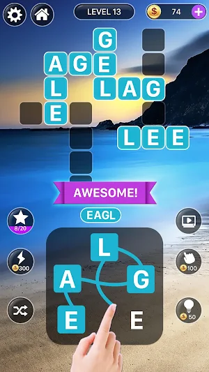 Word Cross Journey: Word Link & Word Puzzle Game Screenshot 1