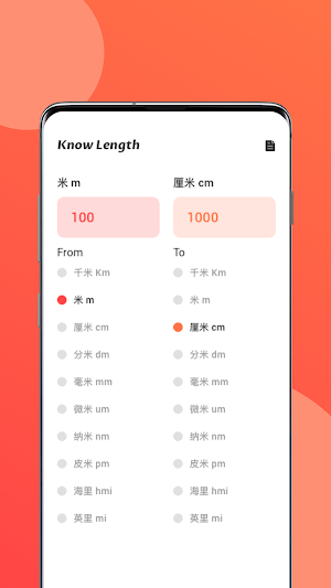 Know Length:Easy to use Screenshot 1