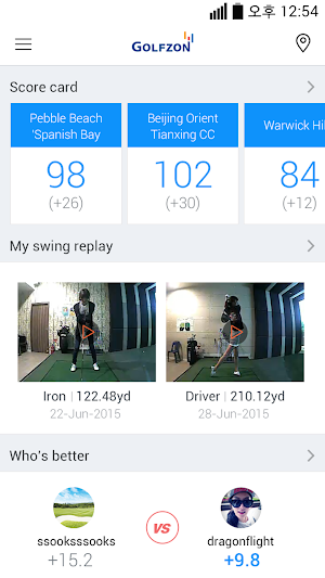 GOLFZON Screenshot 0