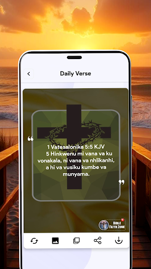 Xitsonga Bible - Verses Screenshot 1