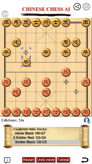 Chinese Chess AI - Challenge with  AI Screenshot 1