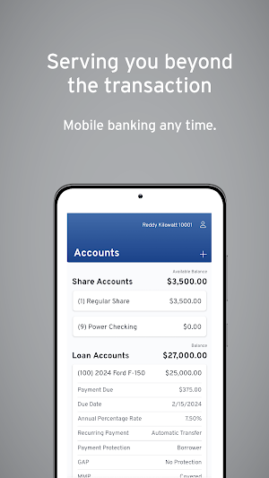 Utah Power Credit Union Screenshot 1