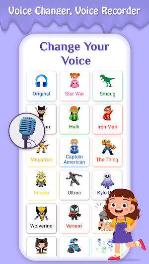 Voice Changer, Voice Recorder - Super Voice Effect Screenshot 3