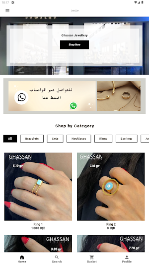 Ghassan Jewelry Screenshot 0