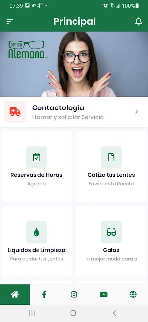 Optica Alemana Screenshot 1