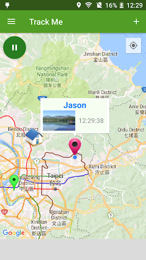Track Me Screenshot 0
