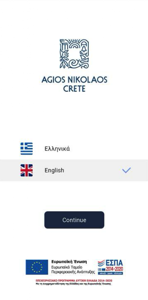 Agios Nikolaos Easy Parking Screenshot 0