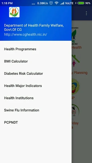 CGHealth Info Screenshot 1