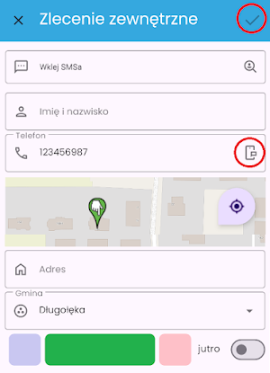 Sanigo Screenshot 3