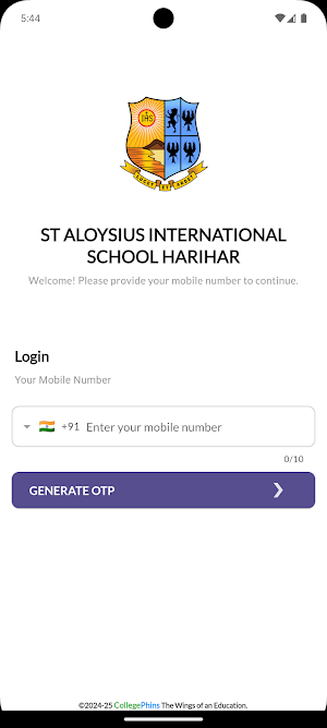 SAIS HARIHAR Screenshot 0