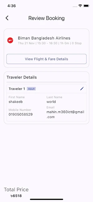Fanam Trip Screenshot 2