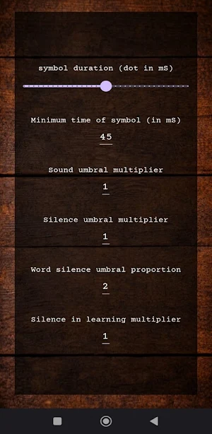 My Friendly Morse Screenshot 2