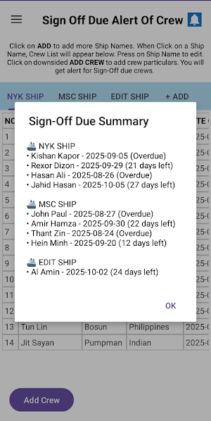 Sign Off Due Alert of Crew Screenshot 3