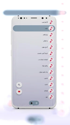اغاني مصريه بدون نت 2025 Screenshot 3