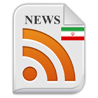 اخبار جهان اخبار ایران و