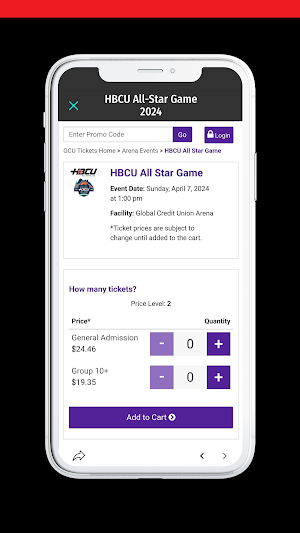HBCU All-Stars Screenshot 1