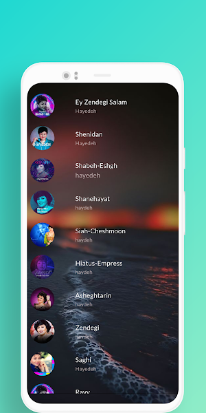 آهنگ‌ های هایده  2024 آفلاین Screenshot 2