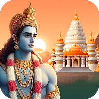 Ram Mandir Run & Photo Frame