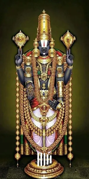 Venkateswara Vajra Kavacham Screenshot 0