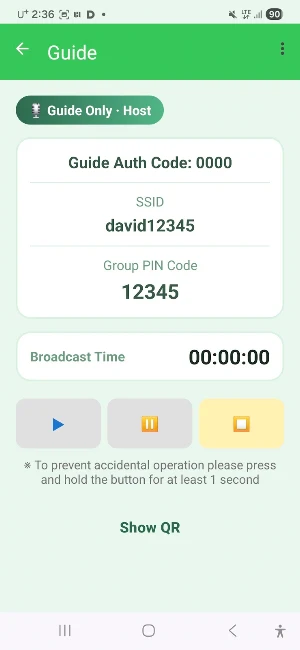 GuideCast Screenshot 1
