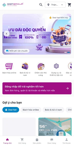 SSPG Ecommerce Screenshot 3