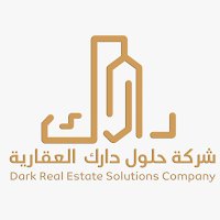شركه حلول دارك العقارية
