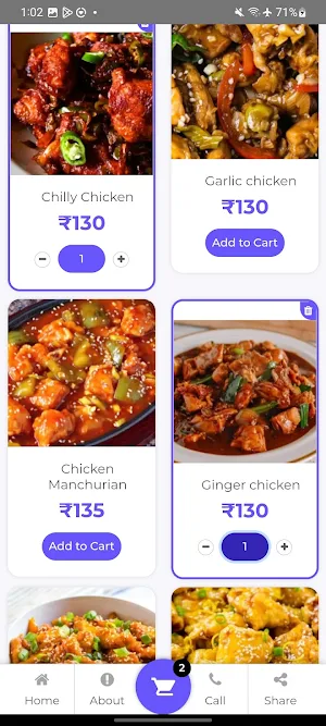 Kalyana Biriyani Screenshot 1