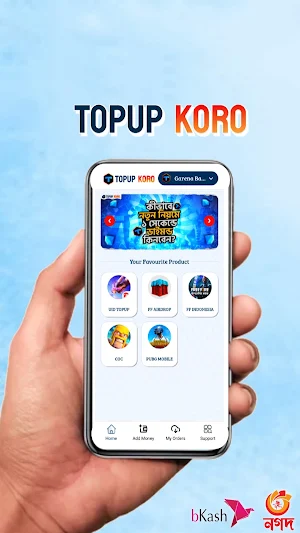 Topup Koro Screenshot 0