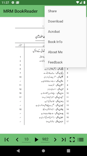 Ahmadiyya Pocket Book Screenshot 3