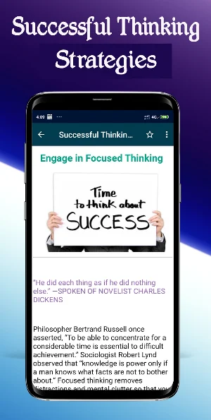 Successful Thinking Strategies Screenshot 3