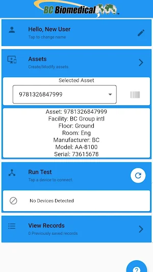 myBC Mobile Screenshot 0