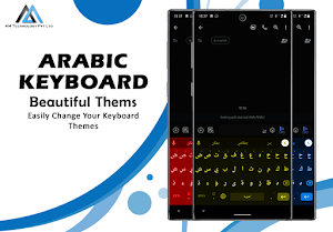 Easy Arabic English Keyboard Screenshot 2