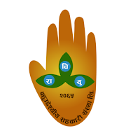 Chirayu Smart App