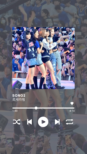 LE SSERAFIM 르세라핌 Mp3 Screenshot 1