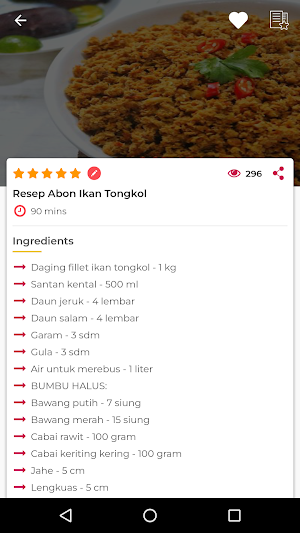 Cari Resep Abon Screenshot 2