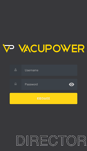 Vacupower Director Screenshot 0