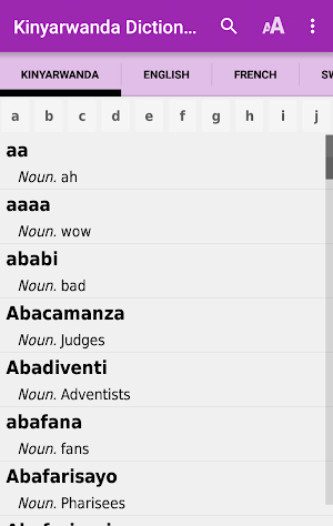 Kinyarwanda Dictionary 1.0 Screenshot 0