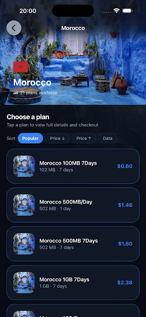 Atlass eSIM Screenshot 1