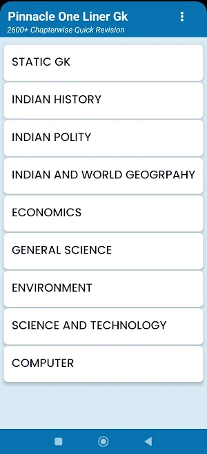 Pinnacle One Liner GK Book Screenshot 2